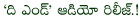 horror thriller the end,telugu movie the end,the end audio release photos,the end stills,the end trailers,the end movie director rahul sankrityan,the end producer koteswara rao morusu,the end music directors vamsi,hari